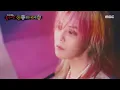 [2round] 'hotel vacation' - Still Life, 복면가왕 220828