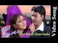 Lagu Thuli Thuliyaai Kottum Video Song | Paarvai Ondre Pothume Movie | 2001 | Kunal | Monal | Tamil Songs