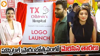 gorgeous kajal agarwal and pranitha launches tx hospital at banjara hills lovle telugu