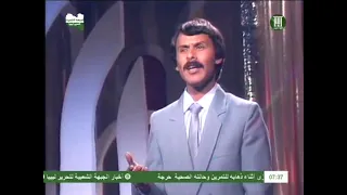 رمضان كازوز   لاالعين ناسيته دندنها