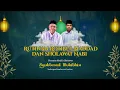Download Lagu 🛑 LIVE || RUTINAN MAJELIS SHOLAWAT SYUBBANUL MUHIBBIN
