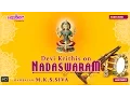 Download Lagu Nadhaswaram Instrumental music on Devi Krithis | Mambalam MKS Siva | Instrumental Music| Nadhaswaram
