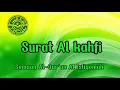 Download Lagu SURAT AL KAHFI - JUZ 15 | SEMAAN AL-QUR'AN AL ISTIQOMAH