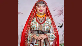 Ankkin Ankkin أنكين أنكين مغربي استكنان مطلوب اكثر شي 