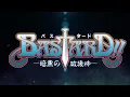 Download Lagu BASTARD!! Season 2 OP With Lyrics on screen  | New Dawn (Coldrain)