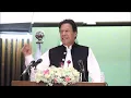 Download Lagu Prime Minister Imran Khan Historical Speech at the 48th Session of OIC Council of Foreign Ministers