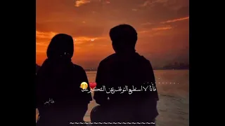 لدي مشاعر لك لا تتغير ابدا حلات حب حلات واتس اب تصميمي حب 