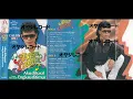 Aku Dibarat Engkau Ditimur / Asep Irama (Original Full)
