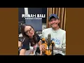 Download Lagu Rasah Bali