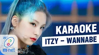 ITZY WANNABE KARAOKE 