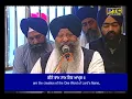 Download Lagu Simro Simar Simar Sukh Pavoh | Bhai Saab Bhai Ravinder Singh Ji Hazuri Ragi Sri Harmandir Sahib