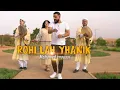 Download Lagu Mohamed Snoussi - ROHI LAH YHANIK #REGGADA 2024 ( Exclusive Musique Vidéo )  محمد سنوسي