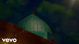 مري بروضته و اسعفيني يا نياقي Official Music Video 