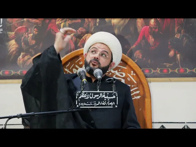 ⁣نزول المطر ببركة قبر النبي صلى الله عليه وآله _ سماحة الشيخ مهدي الطرفي