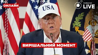 Макрон готовится к войне — эфир День.LIVE - 290x160