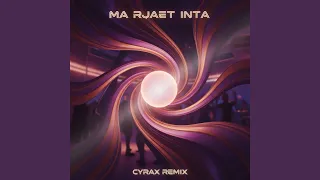                               وائل كفوري   ما رجعت إنتا               دندنها