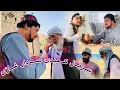 Download Lagu   Fasl Jadid Sarial sardar سریال جالب و کمیدی /سردار غازی/ Part 2/آموزنده های کاکابابه متخصص