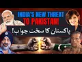 Download Lagu India’s New Threat to Pakistan!  |  پاکستان کا سخت جواب  |  Zunaira Azhar