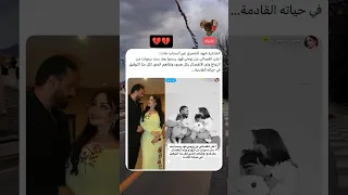 الشاعره شهد الشمري عبر سناب جات تعلن انفصالها صلح ترند 