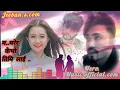 Lagu म..मरेर केभो तिमि लाई,,//New nepali supper lyric heart touch💔  songs 2025