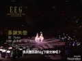 Twins ~ 多謝失戀 Live（一時無兩演唱會）（連字幕）