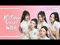 Lagu 뉴진스(NewJeans)의 킬링보이스를 라이브로!-Cool With You, ASAP, Super Shy, Ditto, Attention, Hurt