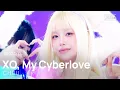 Lagu XO, My Cyberlove - 츄 | SBS 260125 방송
