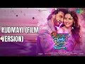 Kudmayi (Film Version)  |  Rocky Aur Rani Kii Prem Kahaani  |  Shahid Mallya Songs  |  Dharmendra