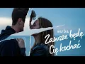Download Lagu Verba - Zawsze będę Cię kochać NOWOŚĆ 2025!!