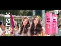 Download Lagu This wedding season, karo song change toh hairstyle change with 2x thicker hair!