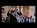اغنيه افرحي ياعروسه حجازى متقال توزيع احمد سرور2018