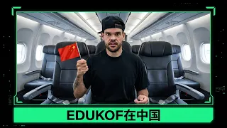 CHEGUEI NA CHINA, O PAÍS DA TECNOLOGIA! 🇨🇳