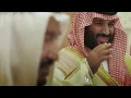 Dhom Altlasy - La Touaaned Saudi | Official Music Video 2026 | دحوم الطلاسي - لا تعاند سعودي
