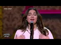 بوليفارد المواهب| الحفل المباشر 4 | جوري قطان تغني دقوا خبيتي لـ بلقيس