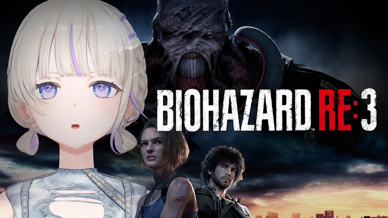 後編【バイオハザードRE:3】初見でいくBIOHAZARD RE:3【轟はじめ】