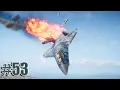 Lagu (NEW AIRCRAFT) Satisfying Crashes and Mishaps #53 - Nuclear Option