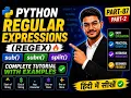 Python Regular Expressions Regex -2 Complete Tutorial with Examples Hindi Part-87