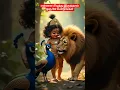 Download Lagu china chinna murugaiya,#murugan,#shortsfeeds,#trending,#New,#viral,#baby,#tamil god,#lion,#peacock