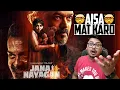 Lagu Jana Nayagan Trailer Review | Yogi Bolta Hai