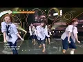 [SPECIAL🎉] LE SSERAFIM ルセラフィム 르세라핌 - DIFFERENT (English ver.) [Music Bank] | KBS WORLD TV 250704