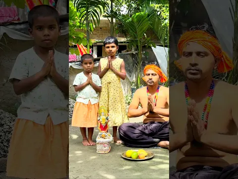 Jay Maa 🙏🌺 #krishna #music #song #foryou