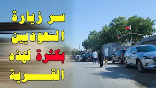 شوارع البحرين قرية ابو صيبع دندنها