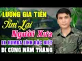 Download Lagu LK GIA TIẾN ➤ LK TÌM LẠI NGƯỜI XƯA ,GÕ CỬA- ĐƠN CA BOLERO MỚI NHẤT Tháng 6/2024 NGHE CỰC KỲ ÊM TAI