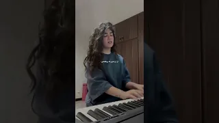 تو رفتی و دلم غمین شد  تو رفتی و دلم غمین شد