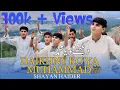 Lagu Dakhny ko ya Muhammad || new naat 2024/25 || Shayan haider