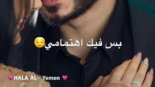 كل كلام الحب ما يوصف غرامي  دندنها
