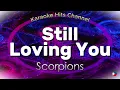 Download Lagu Scorpions - Still Loving You (KARAOKE VERSION)