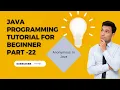 Anonymous Class in Java What Is Anonymous Java Programming Tutorial For Beginner 2023 Part 22