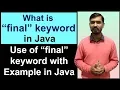 final Keyword in Java with Examples Hindi