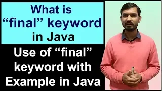 final Keyword in Java with Examples Hindi